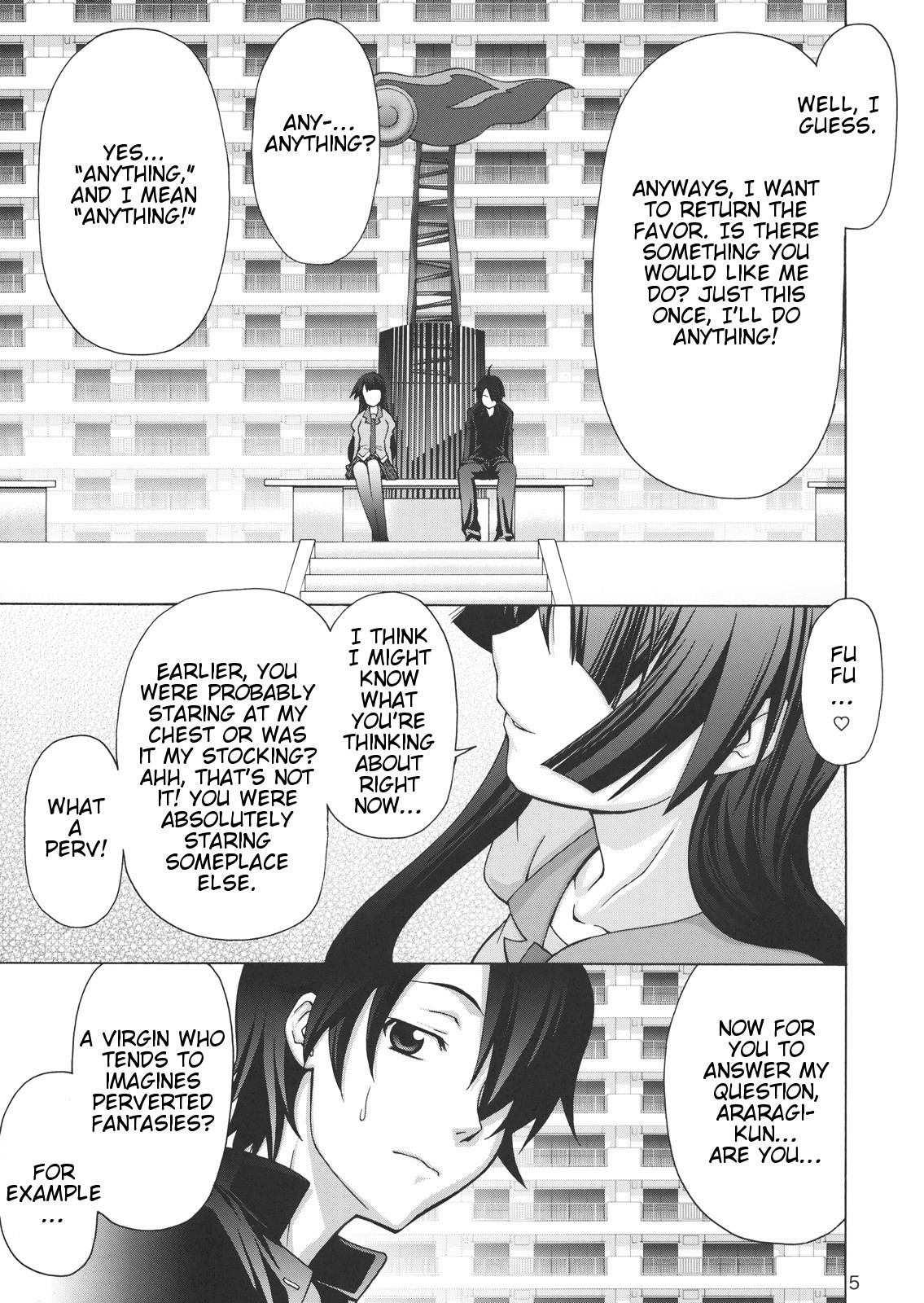 Bakemonogatari Dj - Kougyaku Sekuhara No Katewo Mousou Suru Chapter 1000 Page 3